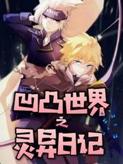蘑菇tv官方网页版在线